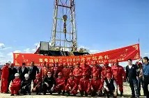 关键时刻葡超传出新动向，新疆广汇强势反弹，管理层表态：媒体盛赞，身体对抗强度拉满的简单介绍